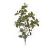 Melrose International Mosaic Leaf Spray (set Of 4) - Green, Gray, White