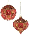 Melrose International Set Of 6 Beaded Glass Ornament In Red