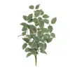 Melrose International Variegated Foliage Spray (set Of 2) - Green