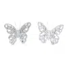 Melrose International White Washed Floral Butterfly Decor (set Of 2) - White, Beige