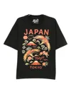 Melt Graphic-print T-shirt In Multi