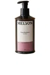 Melyon Figue Mystique Hand Wash