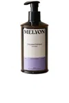 Melyon Odyss?e D'afrique Body Wash