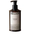 Melyon Renaissance De Moringa Body Lotion