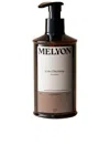 Melyon Voile D'alchimie Shampoo