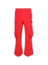 Members Of The Rage Cargo Pants