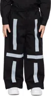 Même. Kids Black Kai Trousers In Skelly