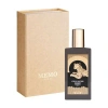 Memo African Leather Eau De Parfum 200 ml