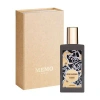 Memo Irish Leather Eau De Parfum 200 ml