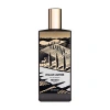 Memo Italian Leather Eau De Parfum 75 ml