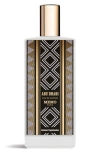 Memo Paris Abu Dhabi Eau De Parfum 2.54 Oz. In Multi