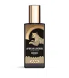 Memo Paris African Leather Eau De Parfum