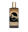 Memo Paris African Leather Eau De Parfum
