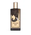 Memo Paris Indian Leather Eau De Parfum