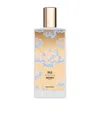 Memo Paris Inlé Eau De Parfum