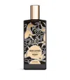 Memo Paris Irish Leather Eau De Parfum
