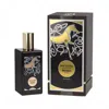 Memo Paris Irish Leather Edp Spray 6.7 oz Fragrances 3700458611359