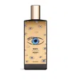 Memo Paris Marfa Eau De Parfum