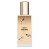 Memo Paris Men's Eau De Memo Edp Spray 1.0 oz Fragrances 3700458605594