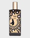 Memo Paris Moroccan Leather Eau De Parfum, 2.5 Oz.