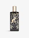 Memo Paris Iberian Leather Eau De Parfum