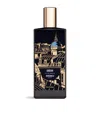 Memo Paris Odéon Eau De Parfum