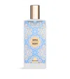 Memo Paris Sintra Eau De Parfum