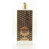 Memo Paris Unisex Ilha Do Mel Edp Spray 2.5 oz (tester) Fragrances 3700458612523