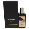 Memo Paris Unisex Italian Leather Edp Spray 6.7 oz Fragrances 3700458611571