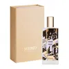 Memo Paris Unisex Ithaque Edp Spray 2.5 oz Fragrances 3700458603385