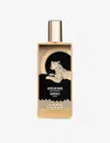 Memo Paris African Rose Eau De Parfum