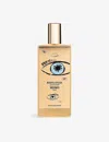 Memo Paris Marfa Spices Eau De Parfum
