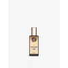 Memo Paris French Leather Eau De Parfum