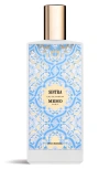 Memo Sintra Eau De Parfum In No Color