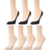 Memoi 7-pack Microliner No-show Socks In Multi