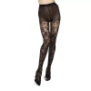 Memoi Womens Floral Sheer Light Support 1 Pair Floral Tights In Black