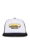 Memory Lane Oval Text Trucker Cap