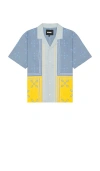 Memory Lane Patch Work Short Sleeve Shirt