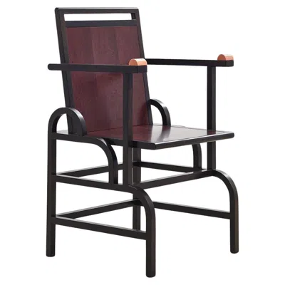 Pre-owned Memphis Milano Glouchester Chair By George Sowden For  In Brown