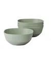 Mepal Silueta 4-pc. Medium Serving Bowl Set, Service For 4