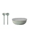 Mepal Silueta Large 3-piece Serving Bowl Set