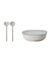 Mepal Silueta Large 3-piece Serving Bowl Set