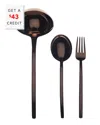 Mepra 3pc Serving Set In Multi