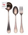 Mepra 3pc Serving Set In Brown