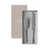 Mepra Brescia Mirror 2 Piece Cake Set In Mirror