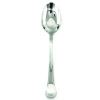 Mepra Cellini Serving Spoon