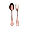 Mepra Dolce Vita 2-piece Hostess Set
