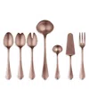 Mepra Dolce Vita 7 Piece Serving Set