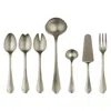 Mepra Dolce Vita 7 Piece Serving Set