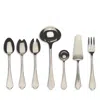 Mepra Dolce Vita 7-piece Serving Set
